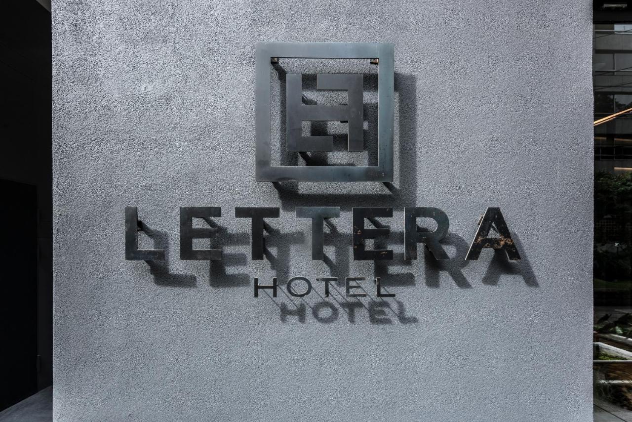 Lettera Hotel 메딜린 외부 사진